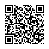TON donation QR code